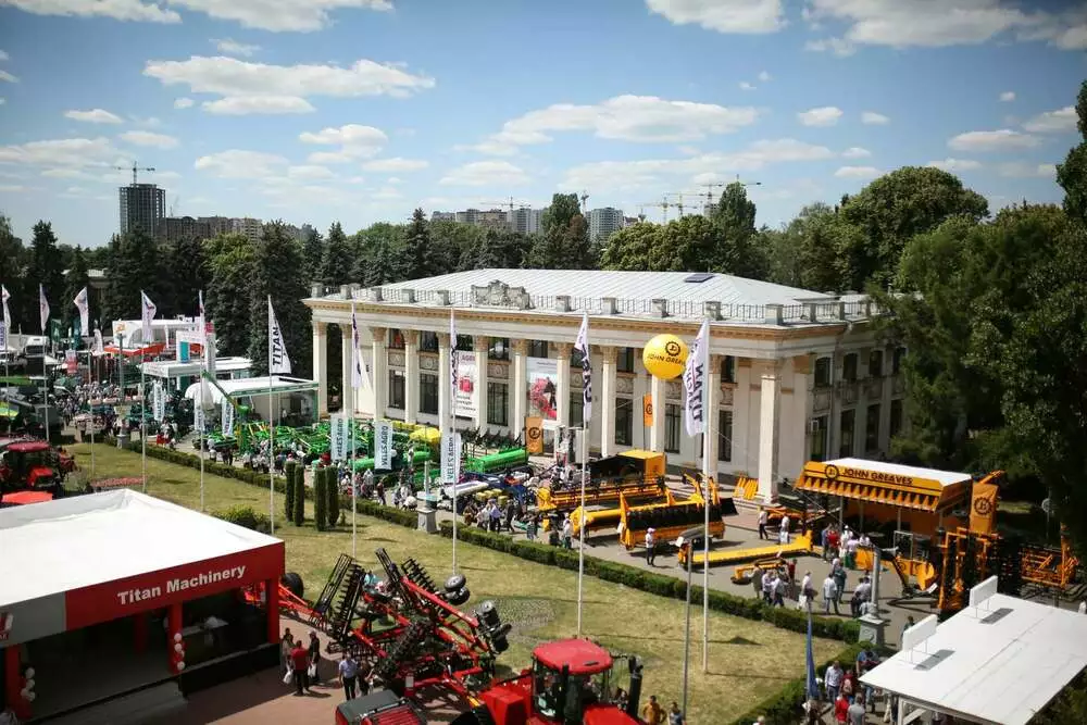 АГРО-2018: Как это было. Фотоотчет - Agrobiz.net